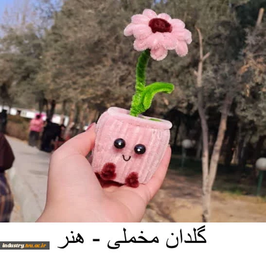 تولیدات و سازه‌های قابل فروش استان تهران، دانشکده شریعتی