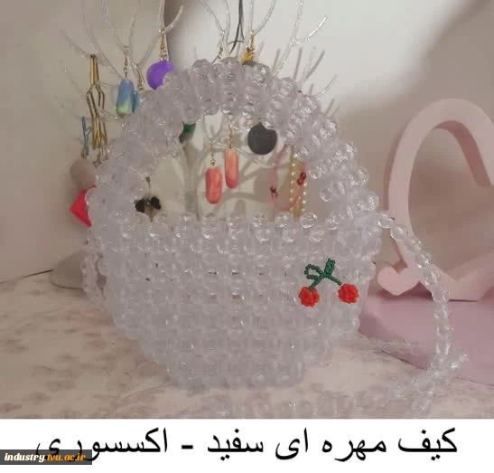 تولیدات و سازه‌های قابل فروش استان تهران، دانشکده شریعتی