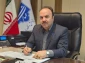 همزمان با چهل ‌و ‌هفتمین فجر انقلاب شکوهمند اسلامی صورت گرفت:
