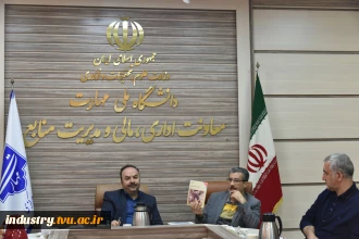 هشتمین جلسه شورای پژوهش‌ و فناوری دانشگاه ملی مهارت برگزار شد